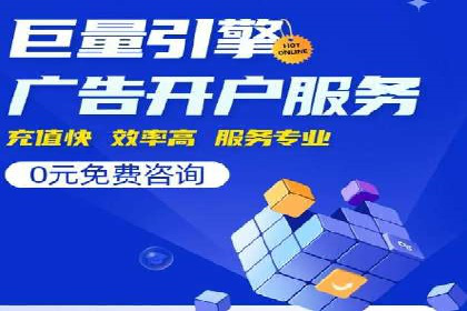 短视频信息流平台的商业模式：秒拍案例研究