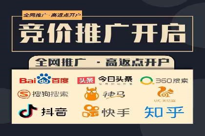 SEM优化策略：中小企业如何低成本高效率投放