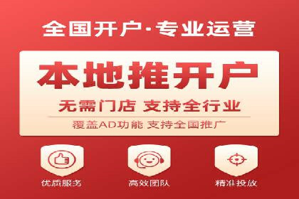 快手信息流案例：短视频爆款打造